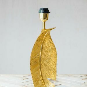 Small Gold Quill Table Lamp