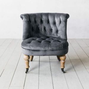 Trianon Grey Velvet Chair