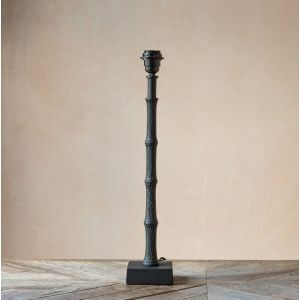 Small Black Ramses Table Lamp