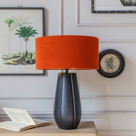 Black Lloyd Table Lamp