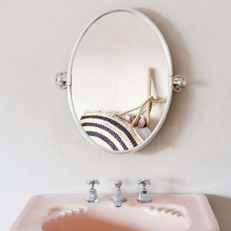 Otto Antique Gold Oval Tilting Mirror, Tilting Bathroom Wall Mirror Uk
